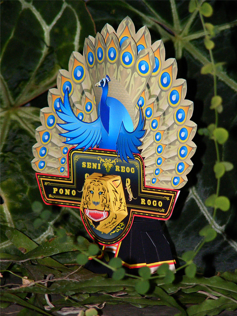 pewayangan Indonesia